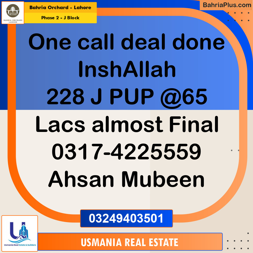 8 Marla Residential Plot for Sale in Phase 2 - J Block -  Bahria Orchard, Lahore - (BP-277211)