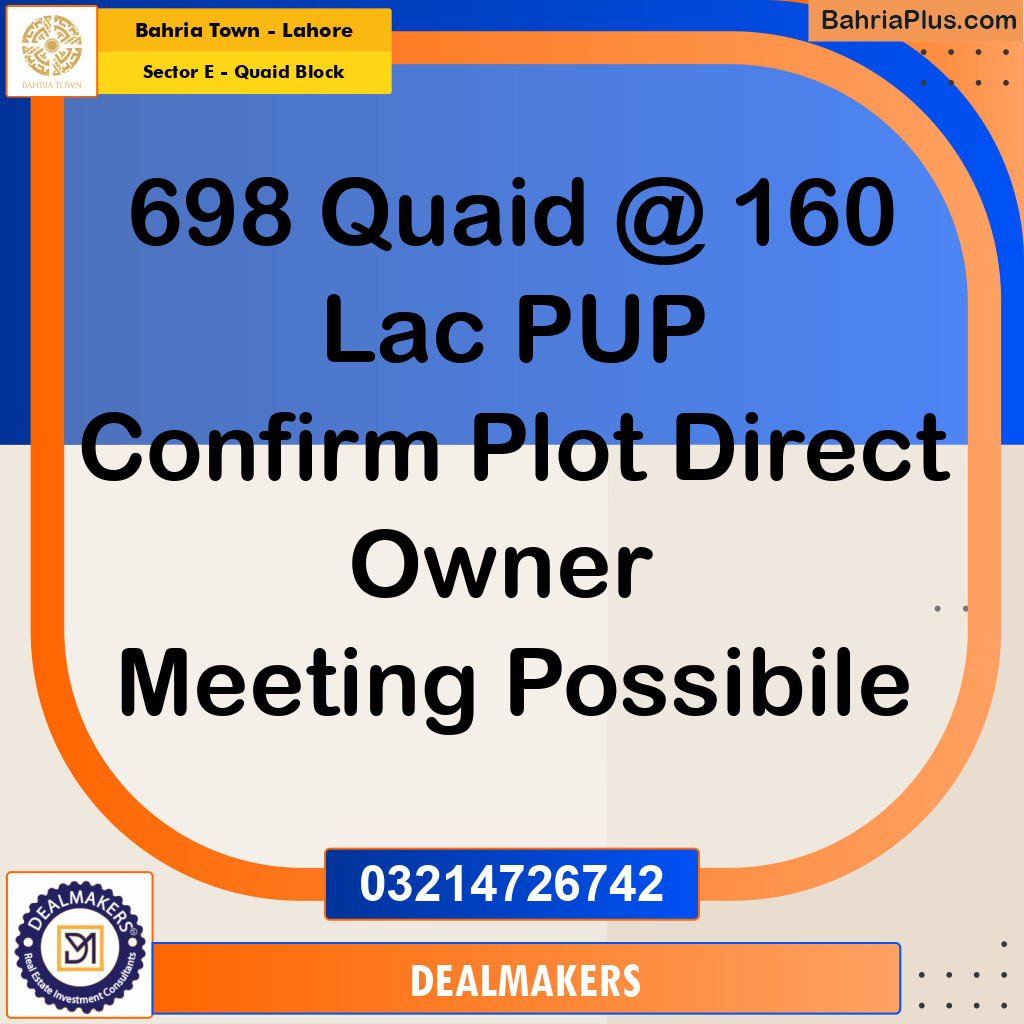10 Marla Residential Plot for Sale in Sector E - Quaid Block -  Bahria Town, Lahore - (BP-277213)
