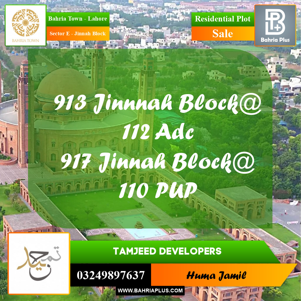 5 Marla Residential Plot for Sale in Sector E - Jinnah Block -  Bahria Town, Lahore - (BP-277224)