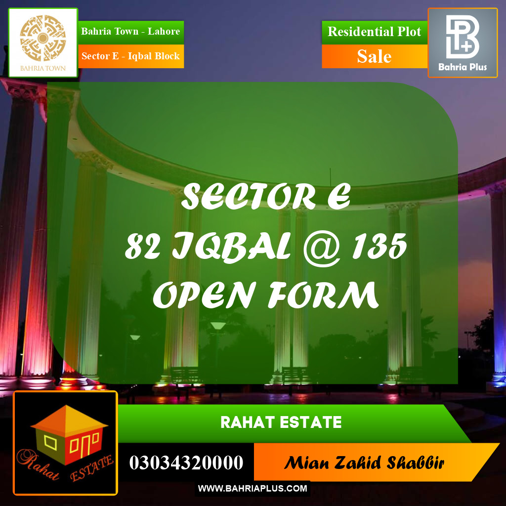 10 Marla Residential Plot for Sale in Sector E - Iqbal Block -  Bahria Town, Lahore - (BP-277226)