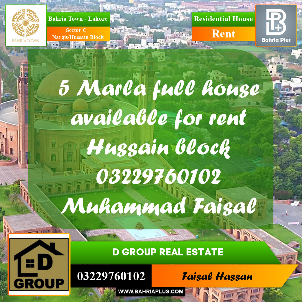 5 Marla Residential House for Rent in Sector C - Nargis/Hussain Block -  Bahria Town, Lahore - (BP-277227)