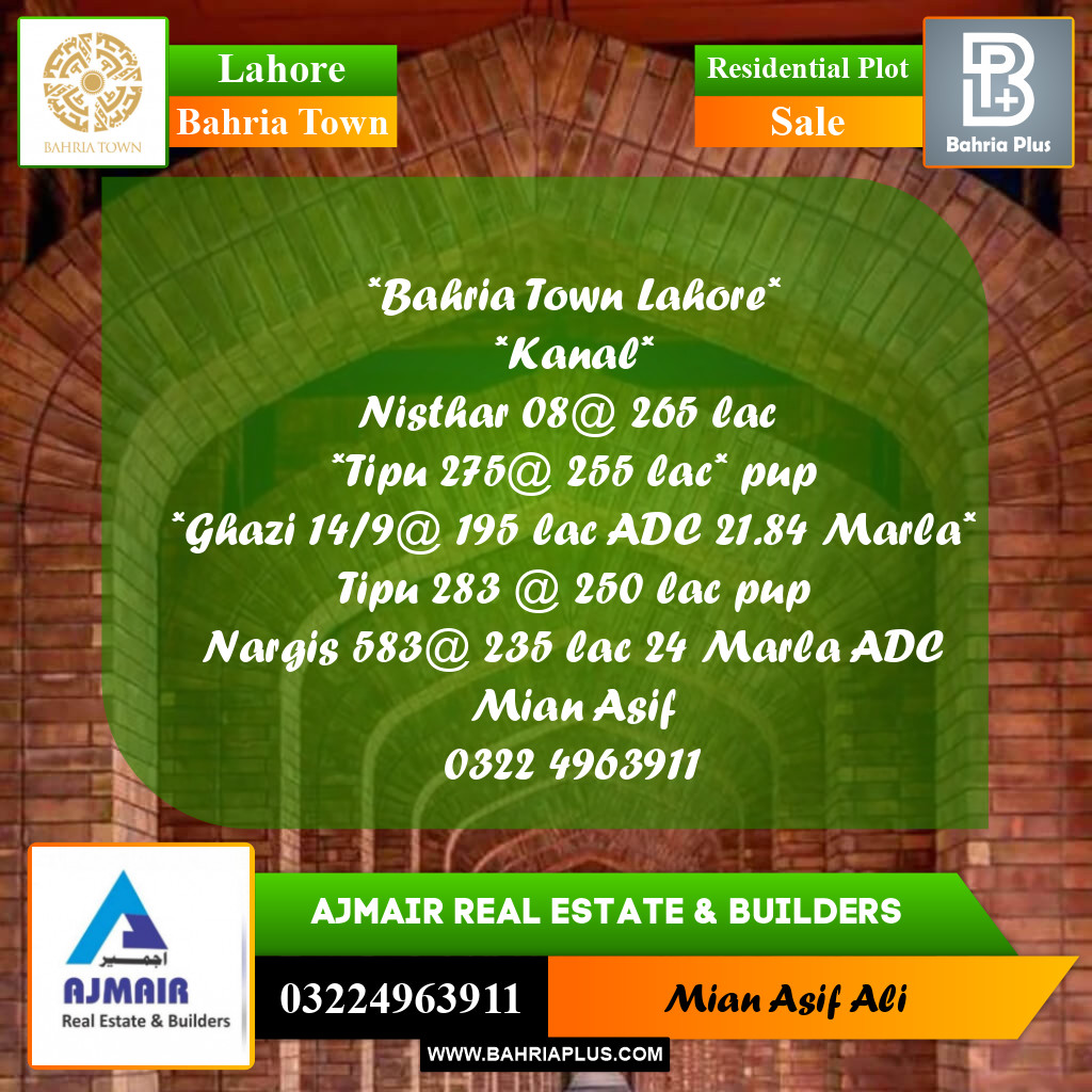 Residential Plot for Sale in Bahria Town, Lahore - (BP-277239)