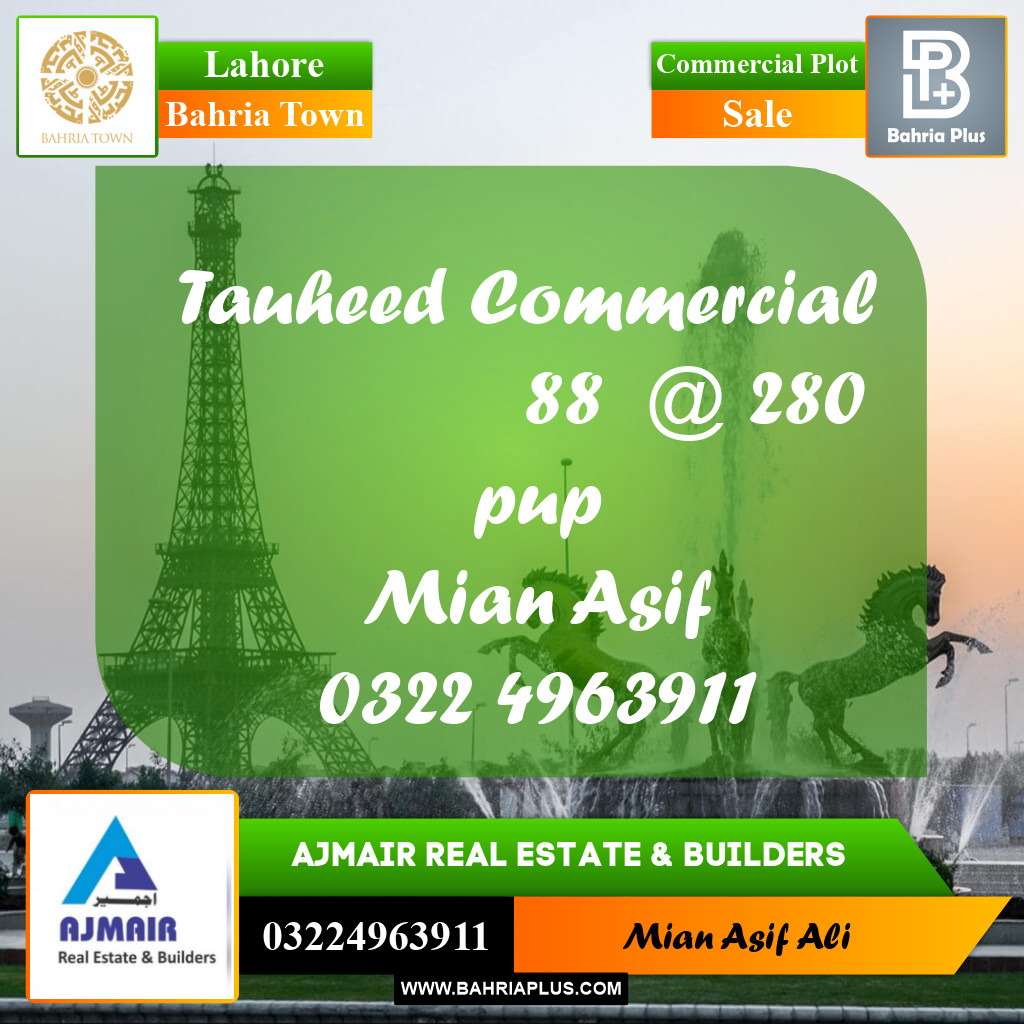 Commercial Plot for Sale in Bahria Town, Lahore - (BP-277240)