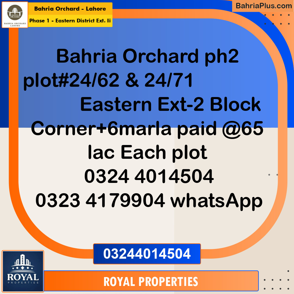 Residential Plot for Sale in Phase 1 - Eastern District Ext. II -  Bahria Orchard, Lahore - (BP-277252)