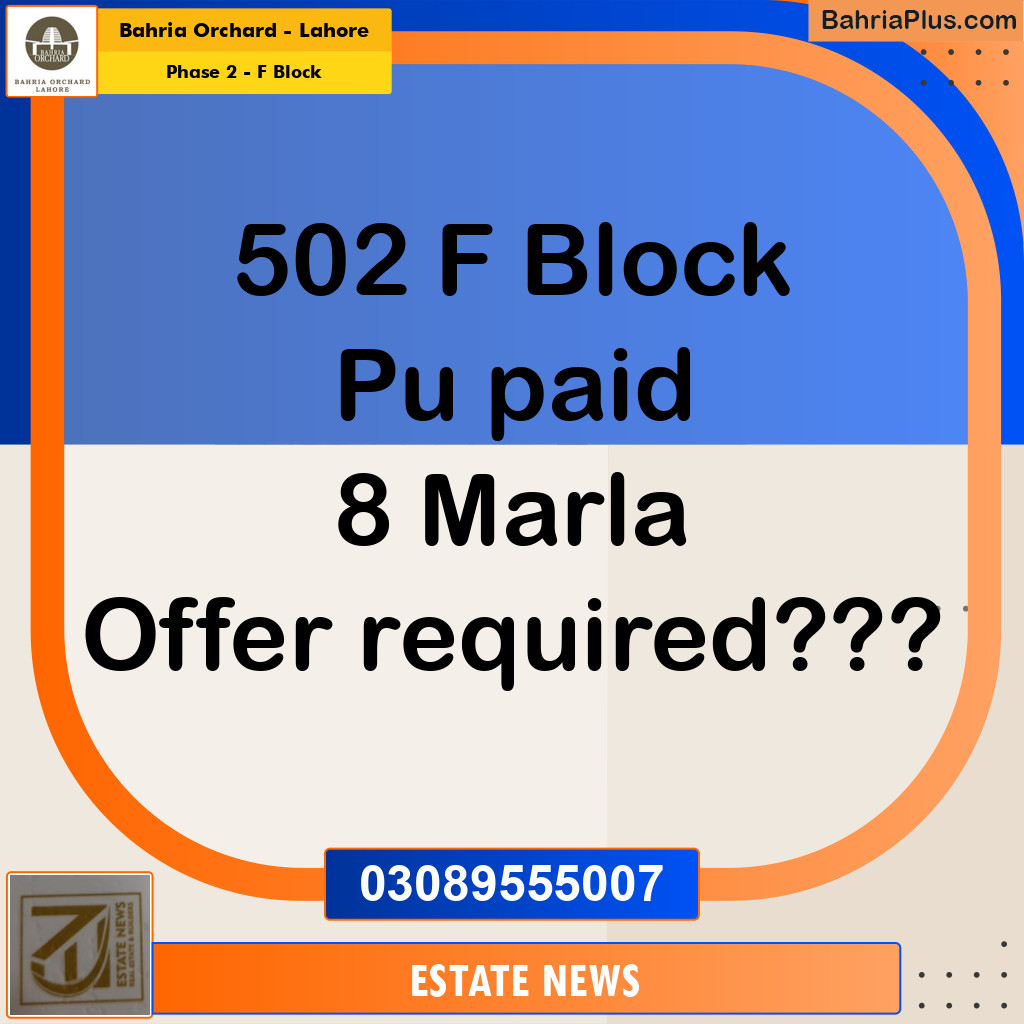 Residential Plot for Sale in Phase 2 - F Block -  Bahria Orchard, Lahore - (BP-277257)