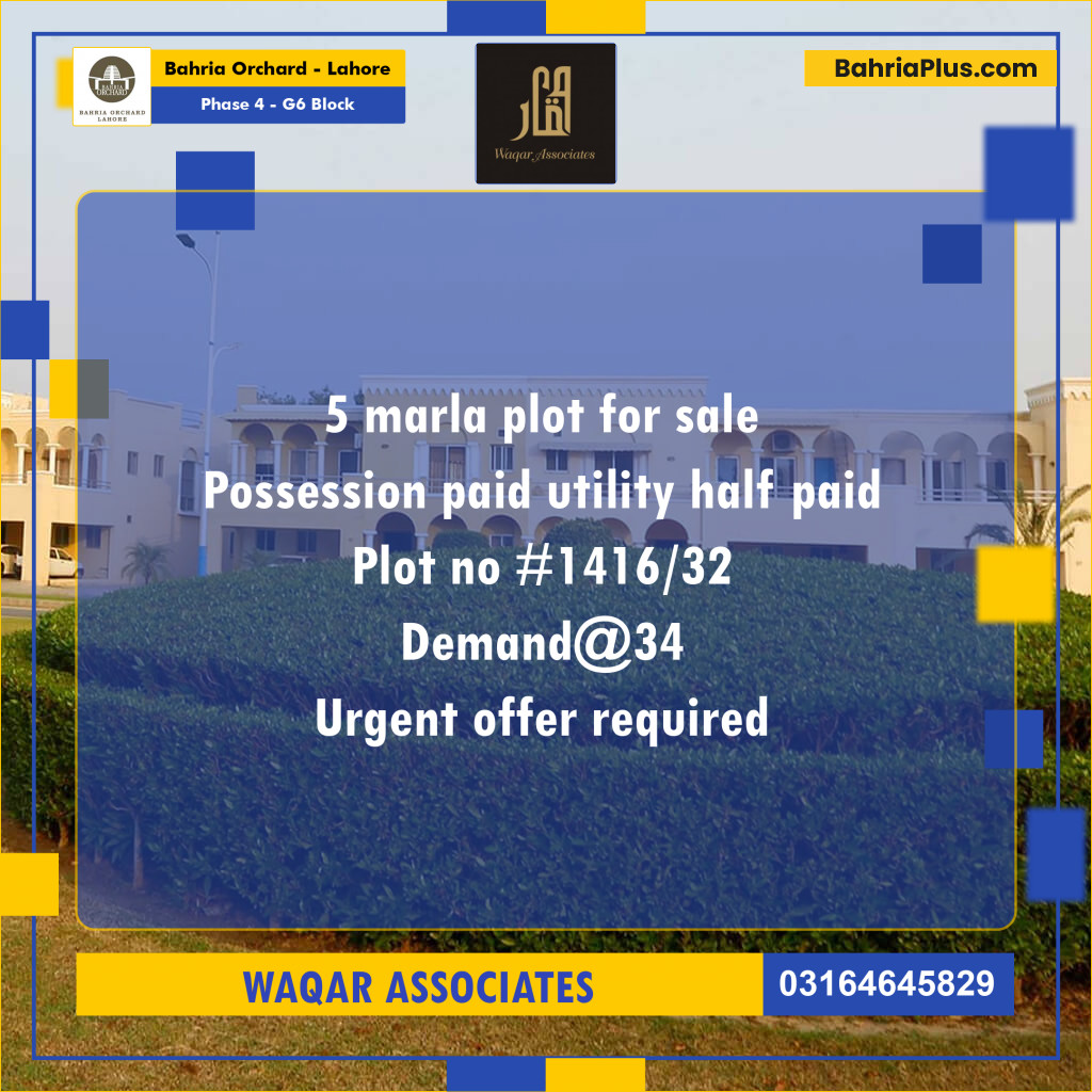 5 Marla Residential Plot for Sale in Phase 4 - G6 Block -  Bahria Orchard, Lahore - (BP-277284)