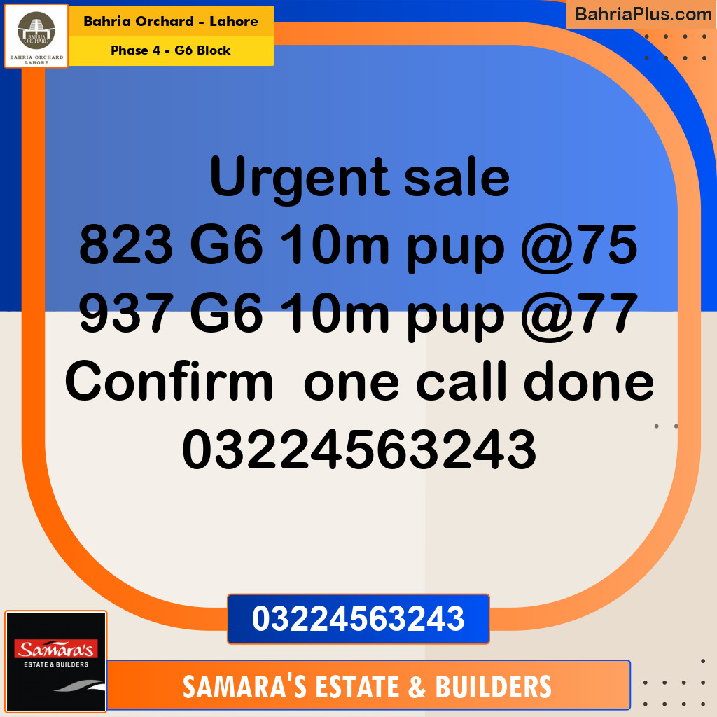 10 Marla Residential Plot for Sale in Phase 4 - G6 Block -  Bahria Orchard, Lahore - (BP-277322)