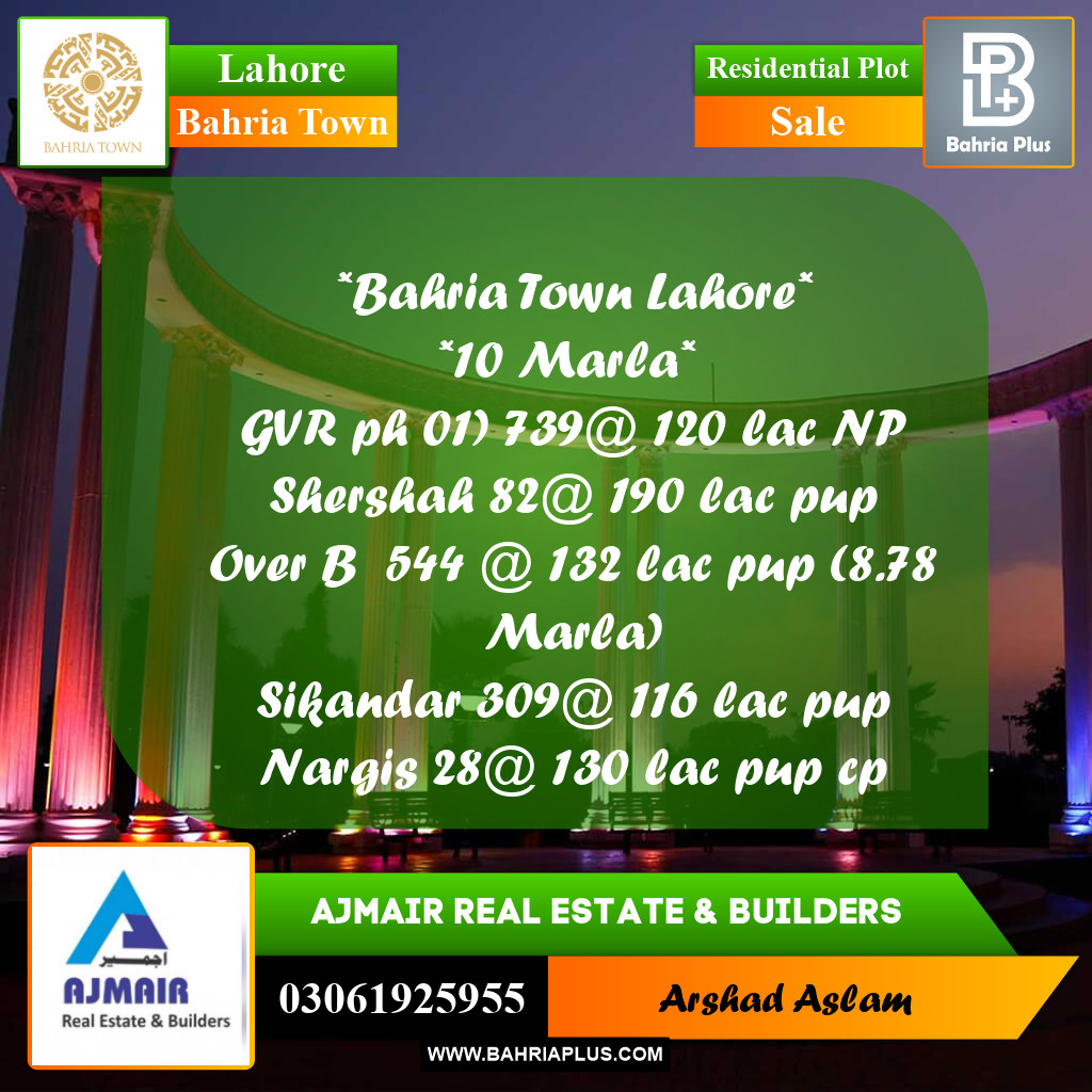 Residential Plot for Sale in Bahria Town, Lahore - (BP-277331)