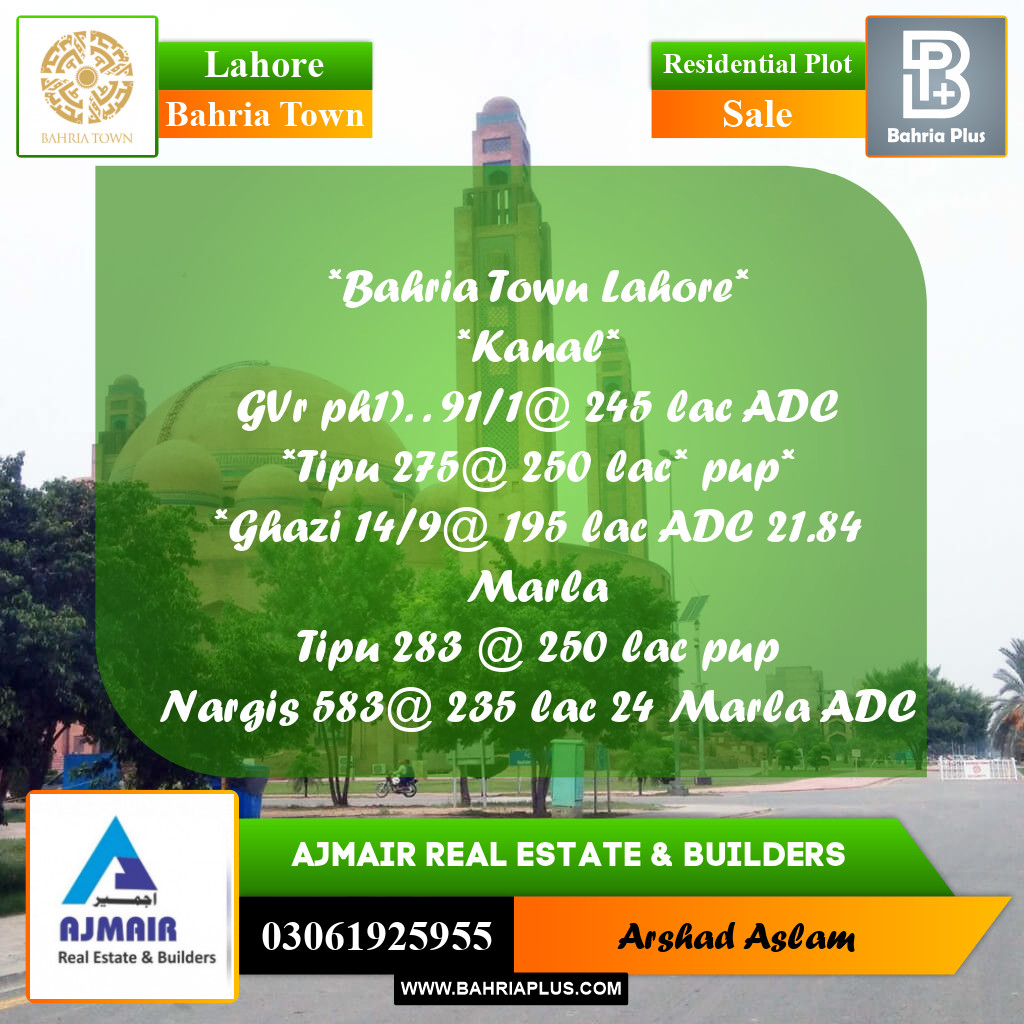 Residential Plot for Sale in Bahria Town, Lahore - (BP-277333)