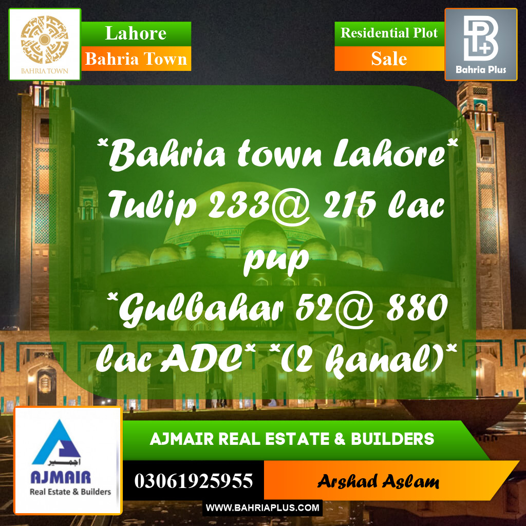 Residential Plot for Sale in Bahria Town, Lahore - (BP-277334)