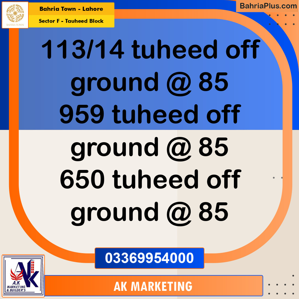 10 Marla Residential Plot for Sale in Sector F - Tauheed Block -  Bahria Town, Lahore - (BP-277339)