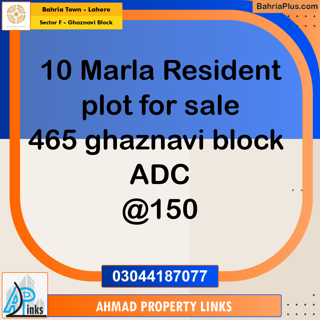 10 Marla Residential Plot for Sale in Sector F - Ghaznavi Block -  Bahria Town, Lahore - (BP-277355)