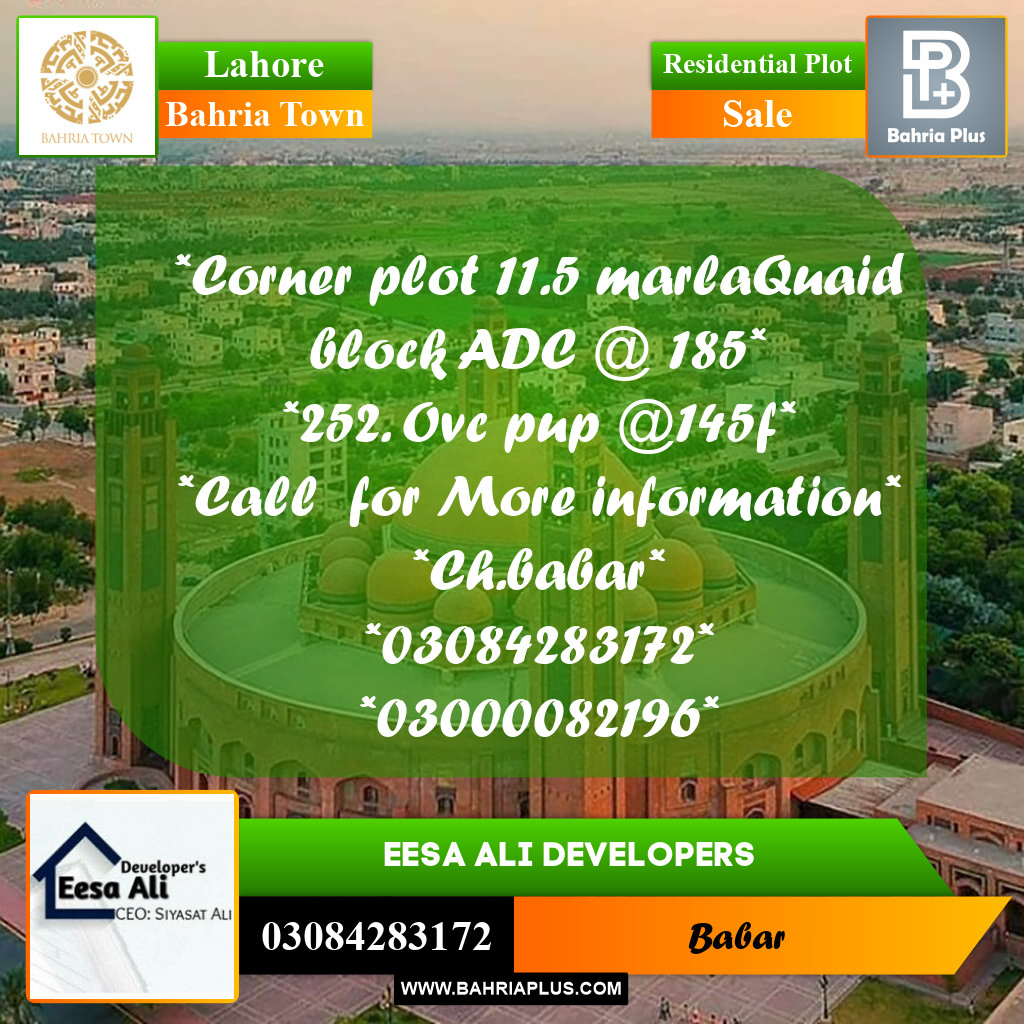 Residential Plot for Sale in Bahria Town, Lahore - (BP-277363)