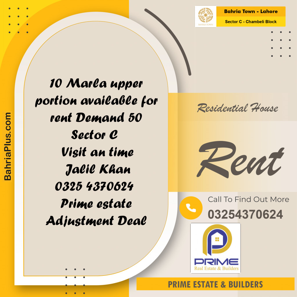 10 Marla Residential House for Rent in Sector C - Chambeli Block -  Bahria Town, Lahore - (BP-277367)