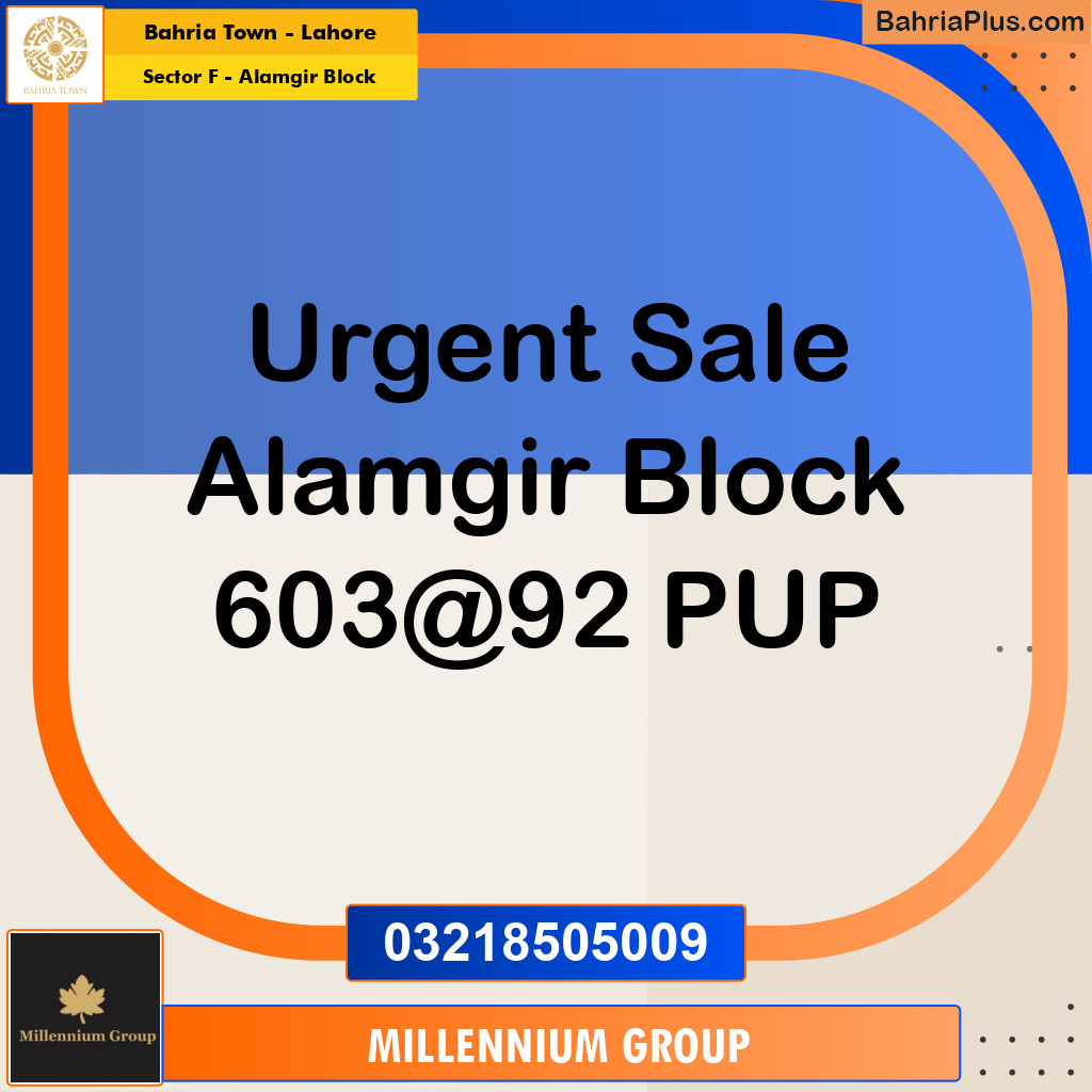 10 Marla Residential Plot for Sale in Sector F - Alamgir Block -  Bahria Town, Lahore - (BP-277389)