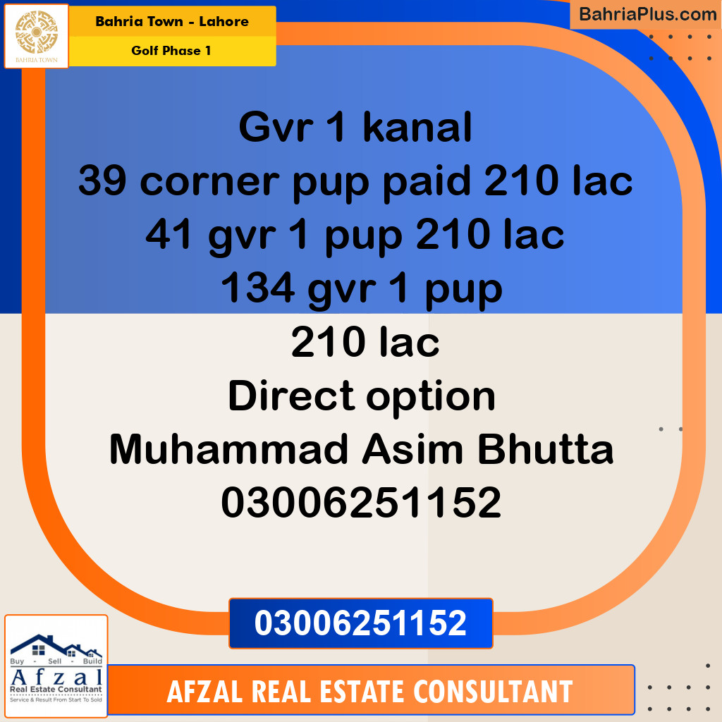 1 Kanal Residential Plot for Sale in Golf Phase 1 -  Bahria Town, Lahore - (BP-277404)