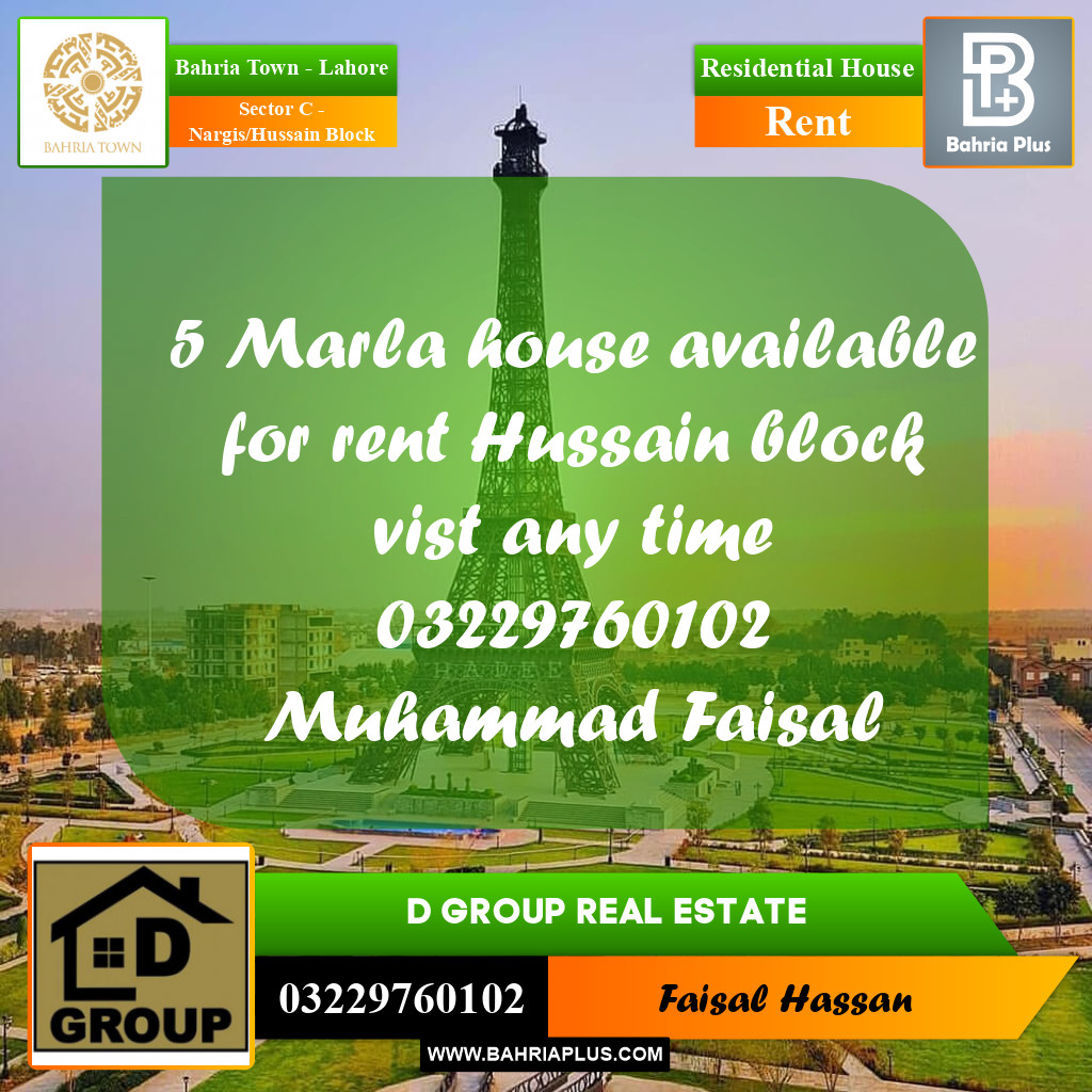 5 Marla Residential House for Rent in Sector C - Nargis/Hussain Block -  Bahria Town, Lahore - (BP-277429)