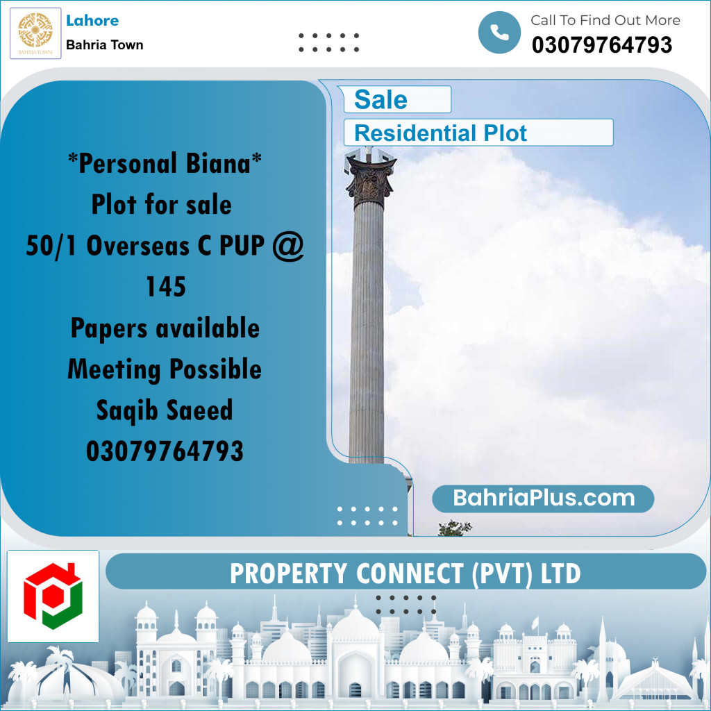 Residential Plot for Sale in Bahria Town, Lahore - (BP-277481)