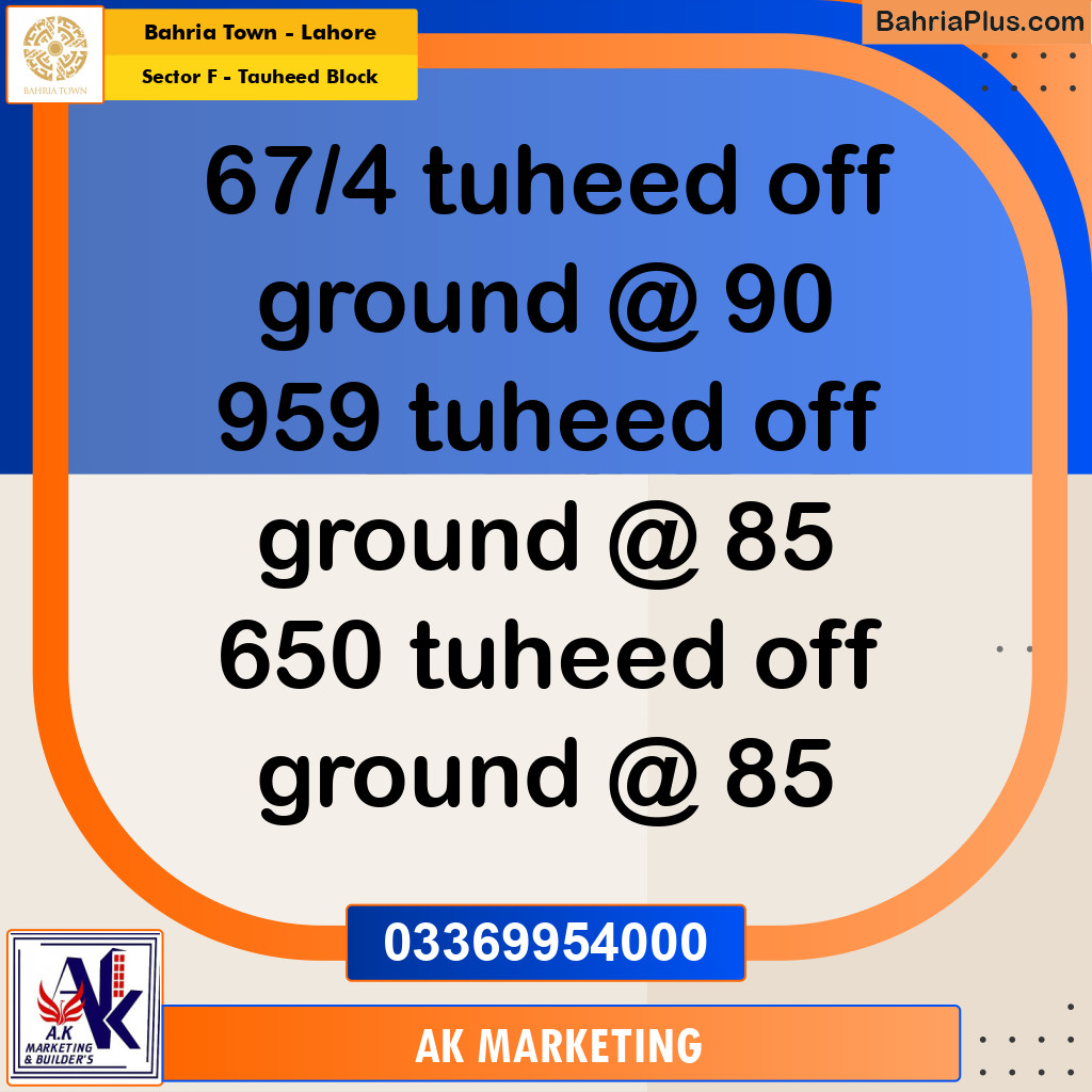 10 Marla Residential Plot for Sale in Sector F - Tauheed Block -  Bahria Town, Lahore - (BP-277486)