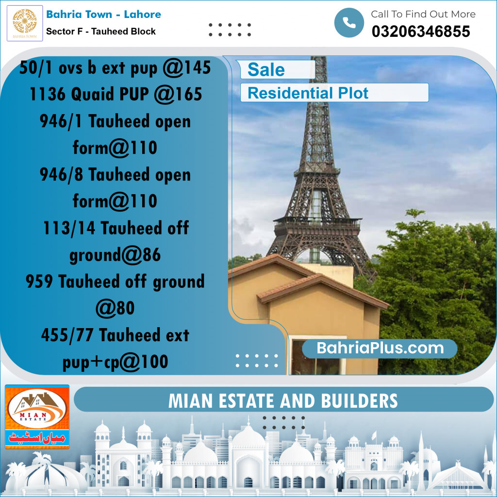 10 Marla Residential Plot for Sale in Sector F - Tauheed Block -  Bahria Town, Lahore - (BP-277500)