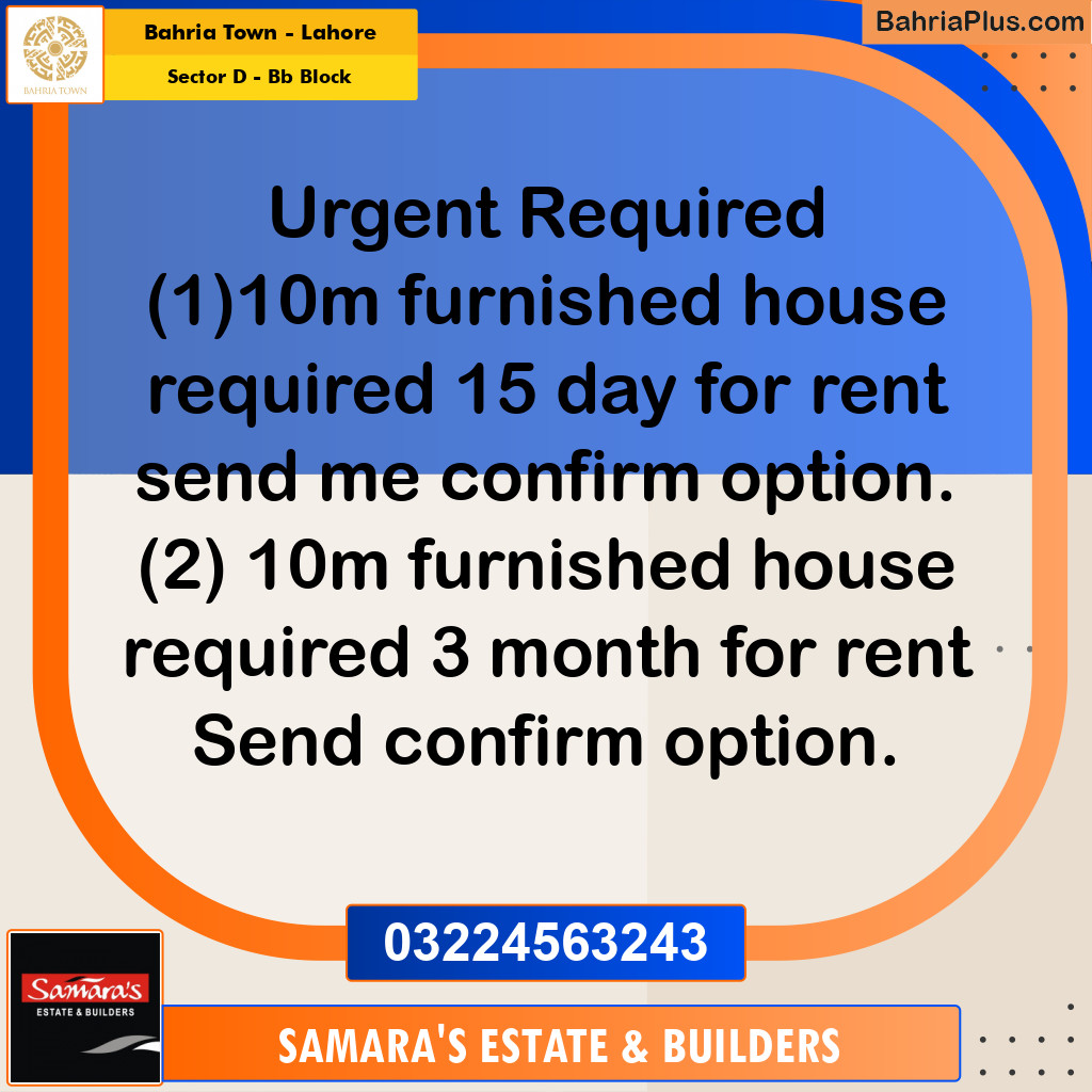 10 Marla Residential House for Rent in Sector D - BB Block -  Bahria Town, Lahore - (BP-277510)