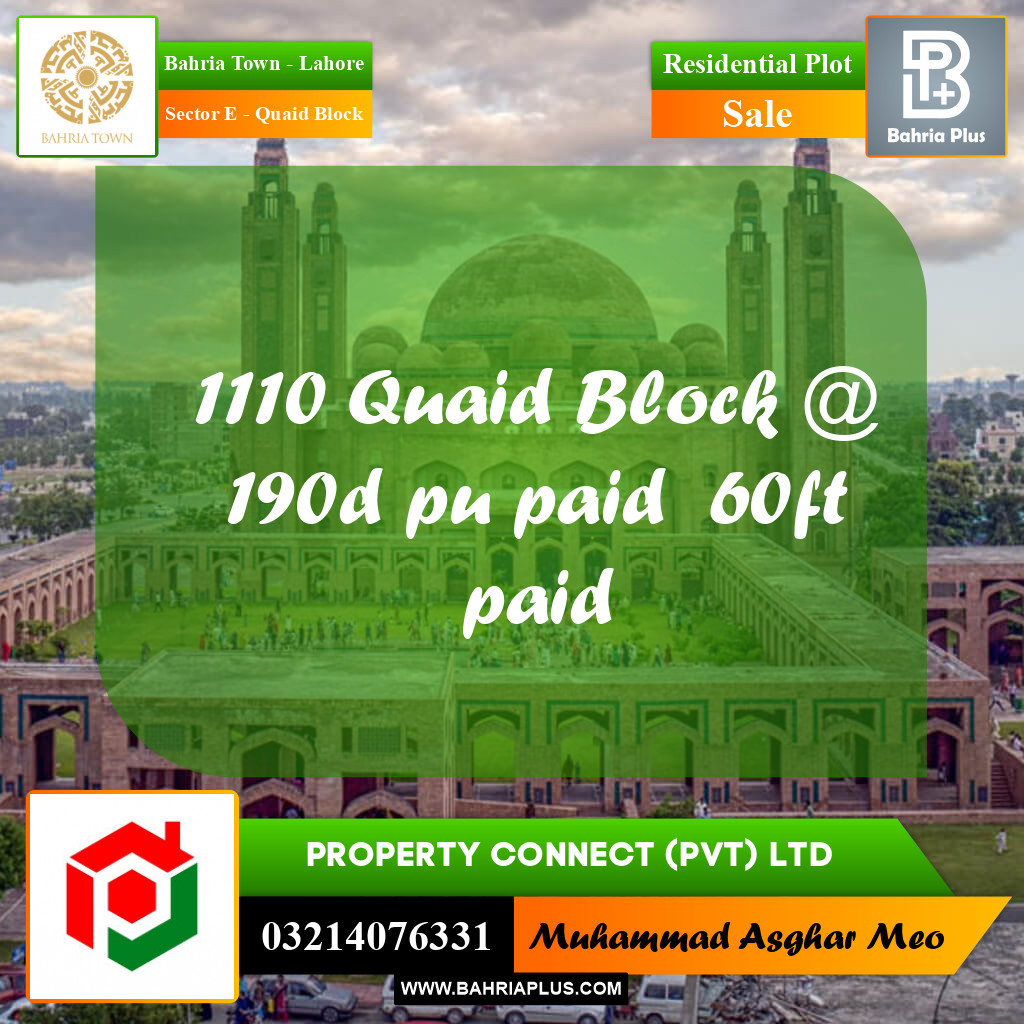 10 Marla Residential Plot for Sale in Sector E - Quaid Block -  Bahria Town, Lahore - (BP-277533)