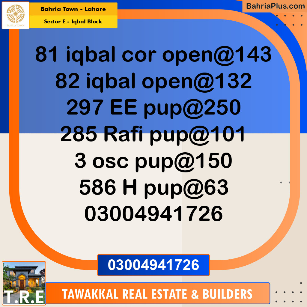 10 Marla Residential Plot for Sale in Sector E - Iqbal Block -  Bahria Town, Lahore - (BP-277537)