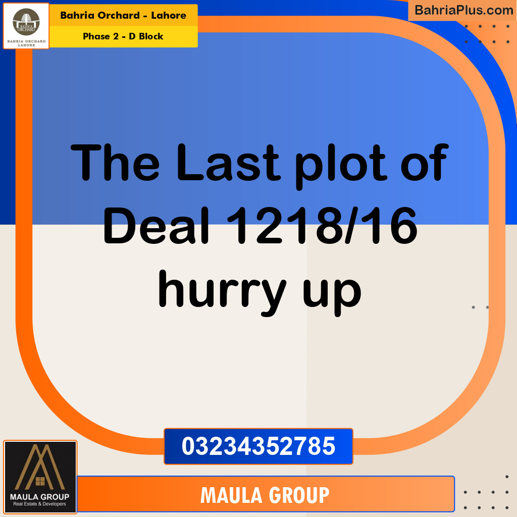 10 Marla Residential Plot for Sale in Phase 2 - D Block -  Bahria Orchard, Lahore - (BP-277540)