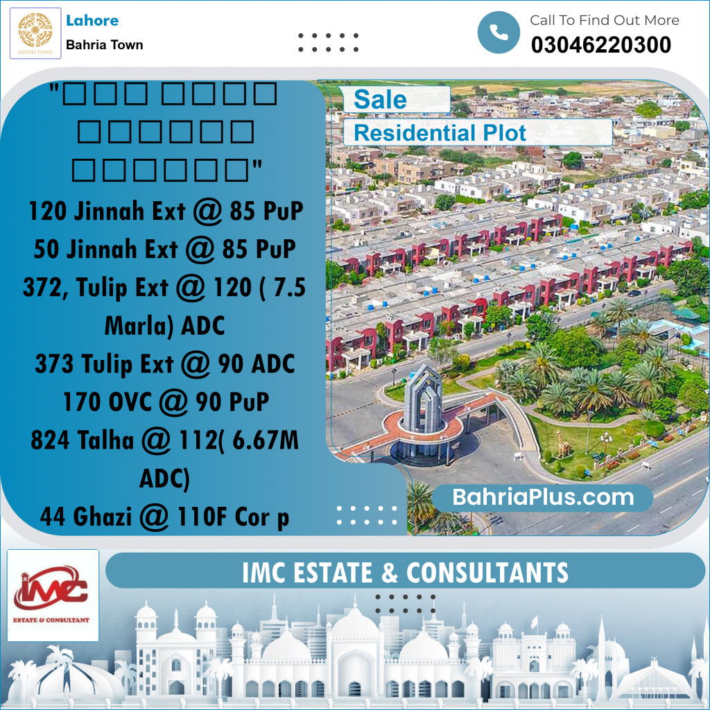 Residential Plot for Sale in Bahria Town, Lahore - (BP-277596)