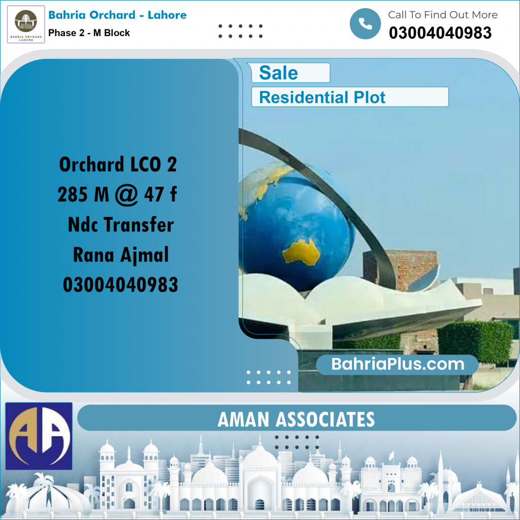 Residential Plot for Sale in Phase 2 - M Block -  Bahria Orchard, Lahore - (BP-277600)