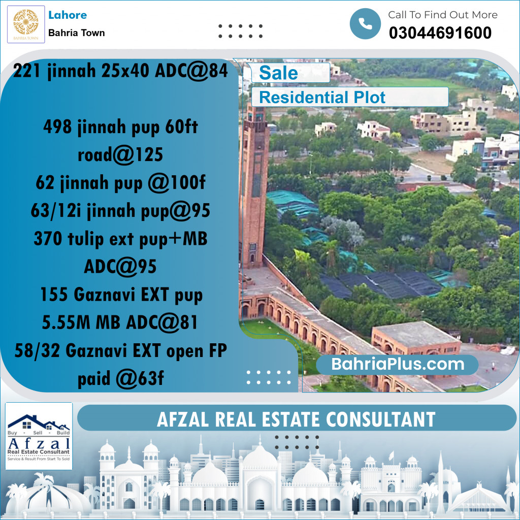Residential Plot for Sale in Bahria Town, Lahore - (BP-277603)