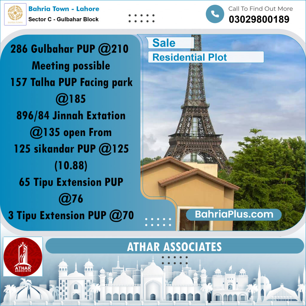 10 Marla Residential Plot for Sale in Sector C - Gulbahar Block -  Bahria Town, Lahore - (BP-277630)