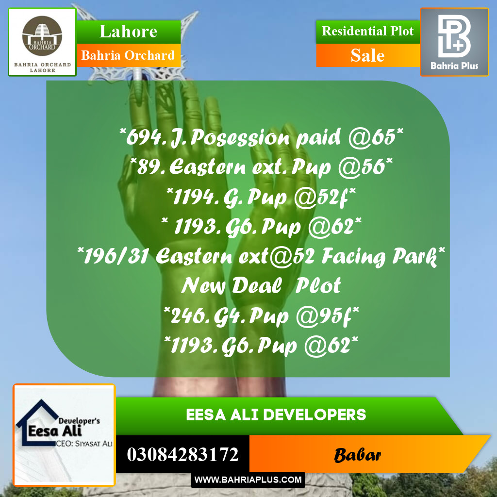 Residential Plot for Sale in Bahria Orchard, Lahore - (BP-277637)