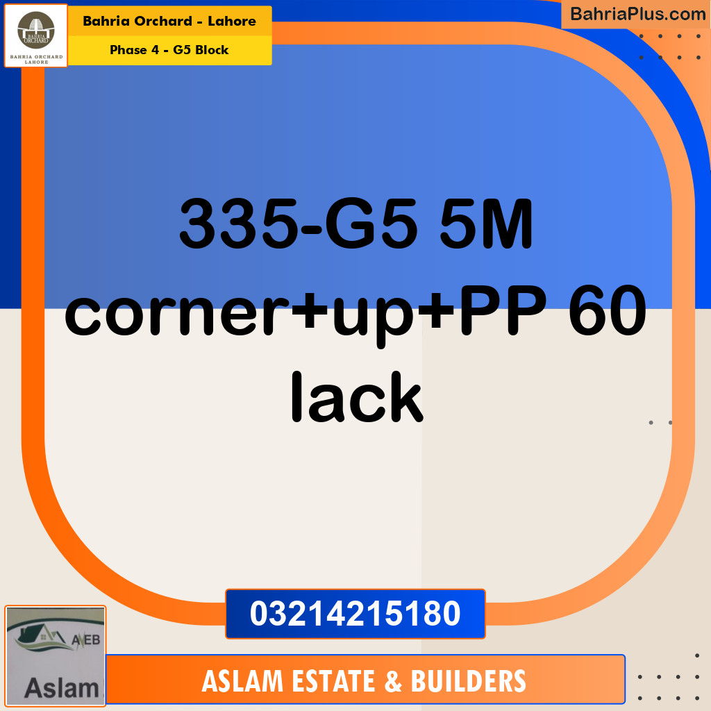 5 Marla Residential Plot for Sale in Phase 4 - G5 Block -  Bahria Orchard, Lahore - (BP-277639)