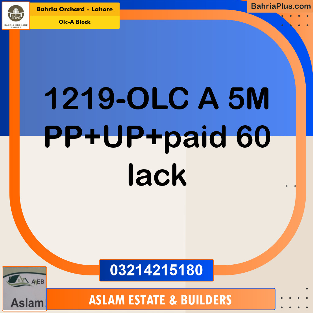 5 Marla Residential Plot for Sale in OLC-A Block -  Bahria Orchard, Lahore - (BP-277642)