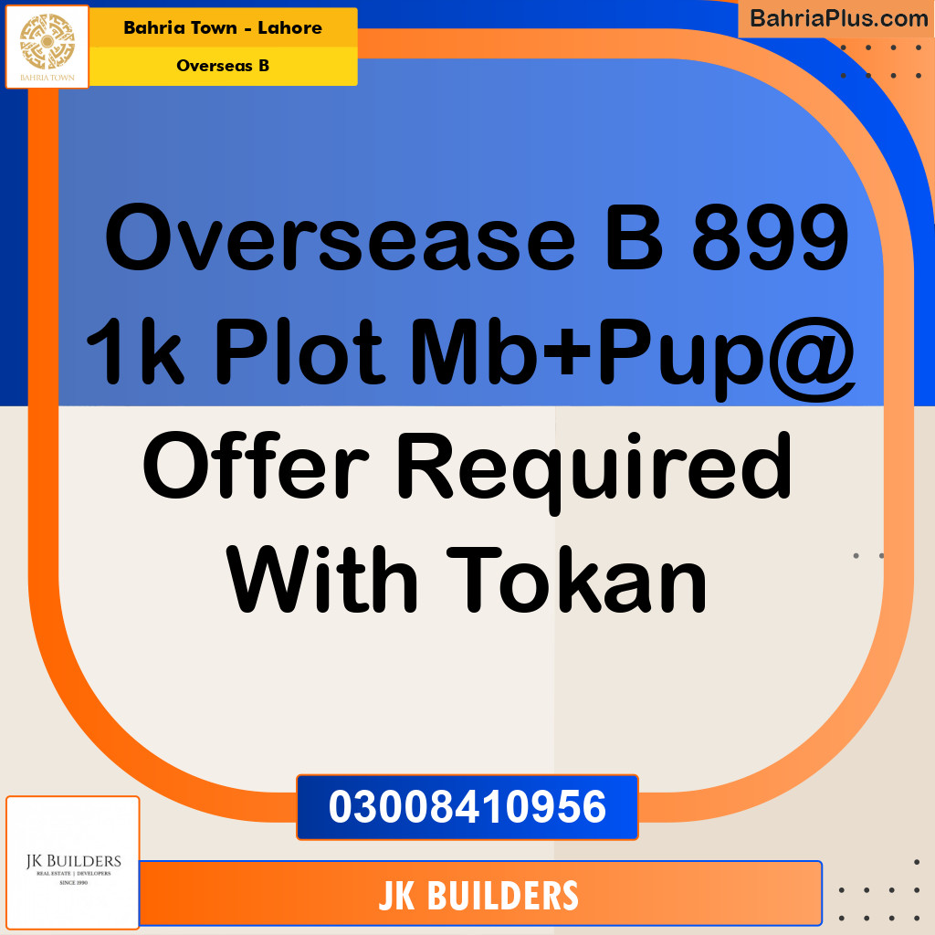 1 Kanal Residential Plot for Sale in Overseas B -  Bahria Town, Lahore - (BP-277643)