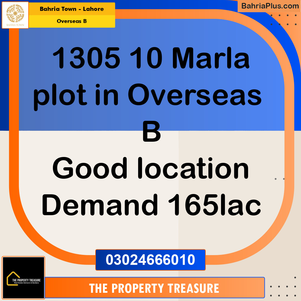 10 Marla Residential Plot for Sale in Overseas B -  Bahria Town, Lahore - (BP-277652)