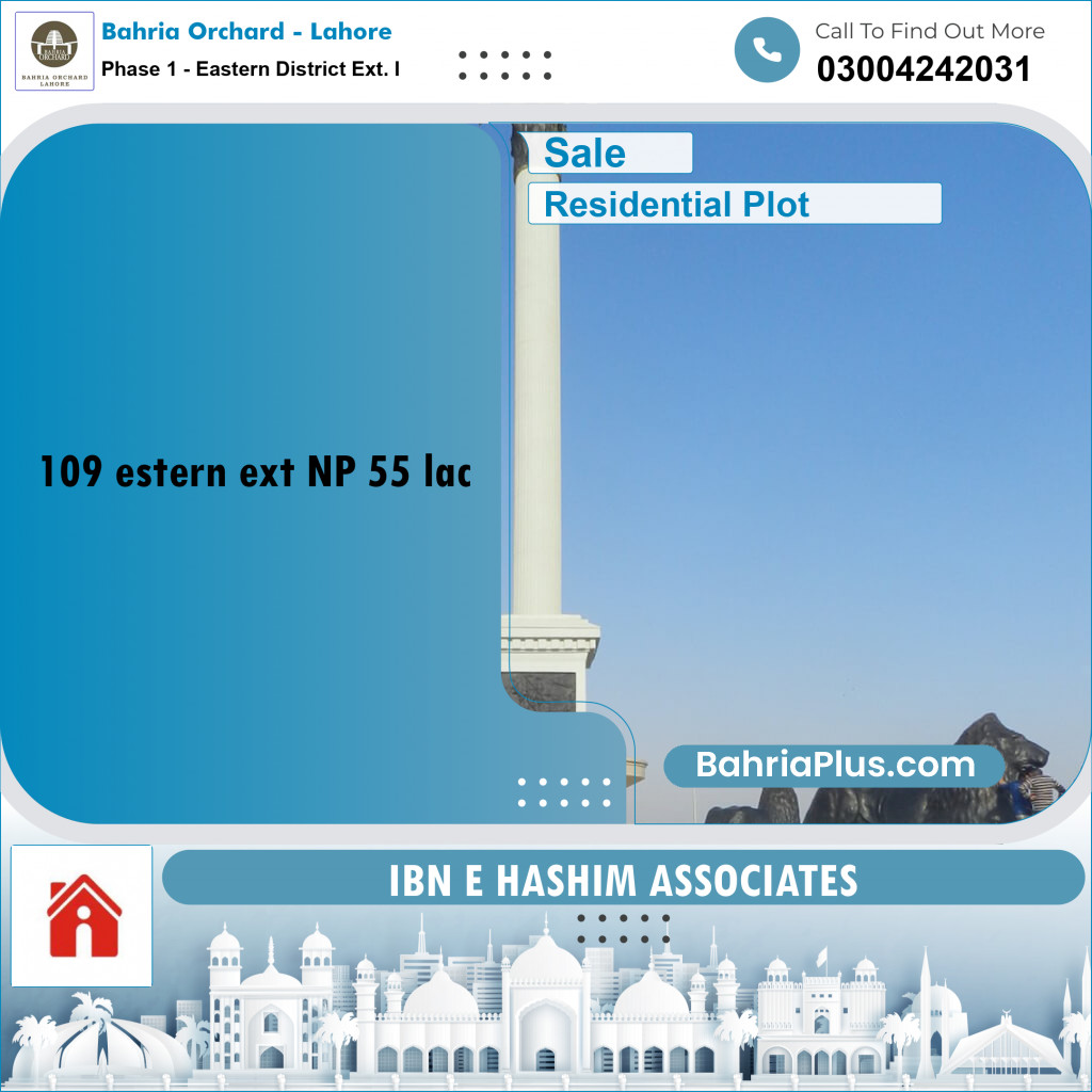 5 Marla Residential Plot for Sale in Phase 1 - Eastern District Ext. I -  Bahria Orchard, Lahore - (BP-277702)