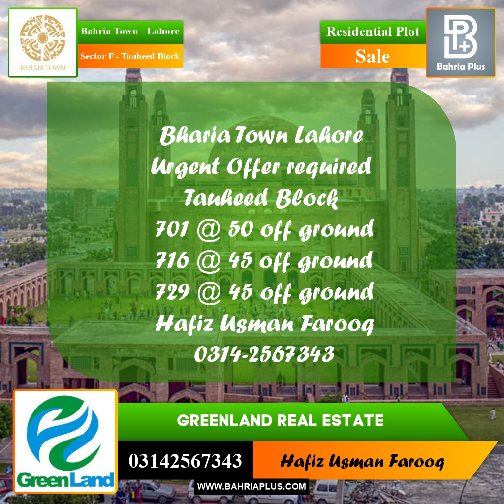 5 Marla Residential Plot for Sale in Sector F - Tauheed Block -  Bahria Town, Lahore - (BP-277705)