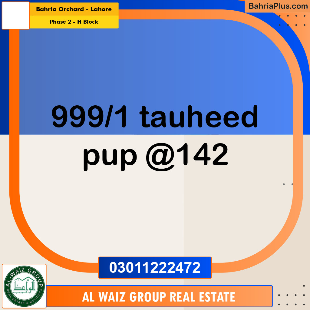 10 Marla Residential Plot for Sale in Phase 2 - H Block -  Bahria Orchard, Lahore - (BP-277708)