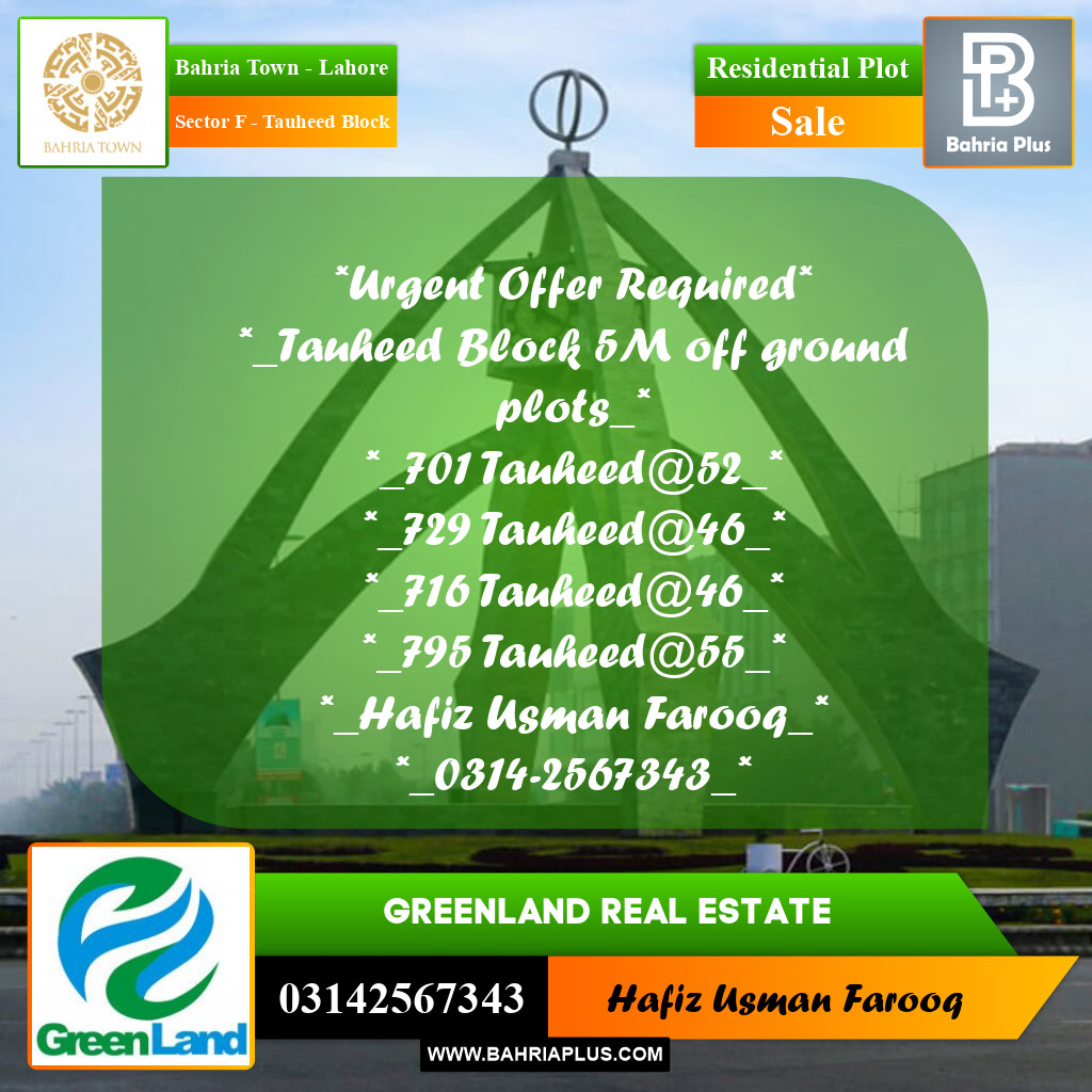 5 Marla Residential Plot for Sale in Sector F - Tauheed Block -  Bahria Town, Lahore - (BP-277719)