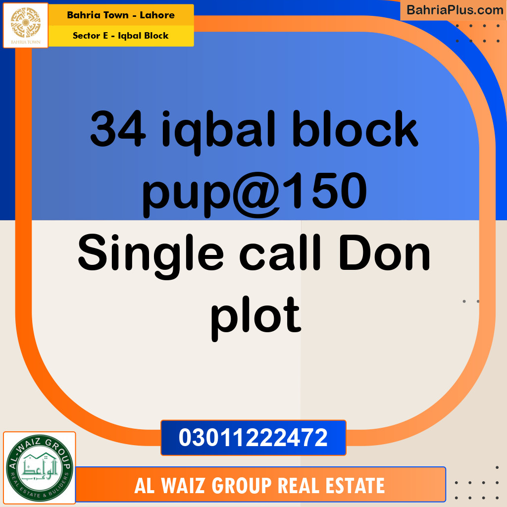 10 Marla Residential Plot for Sale in Sector E - Iqbal Block -  Bahria Town, Lahore - (BP-277733)