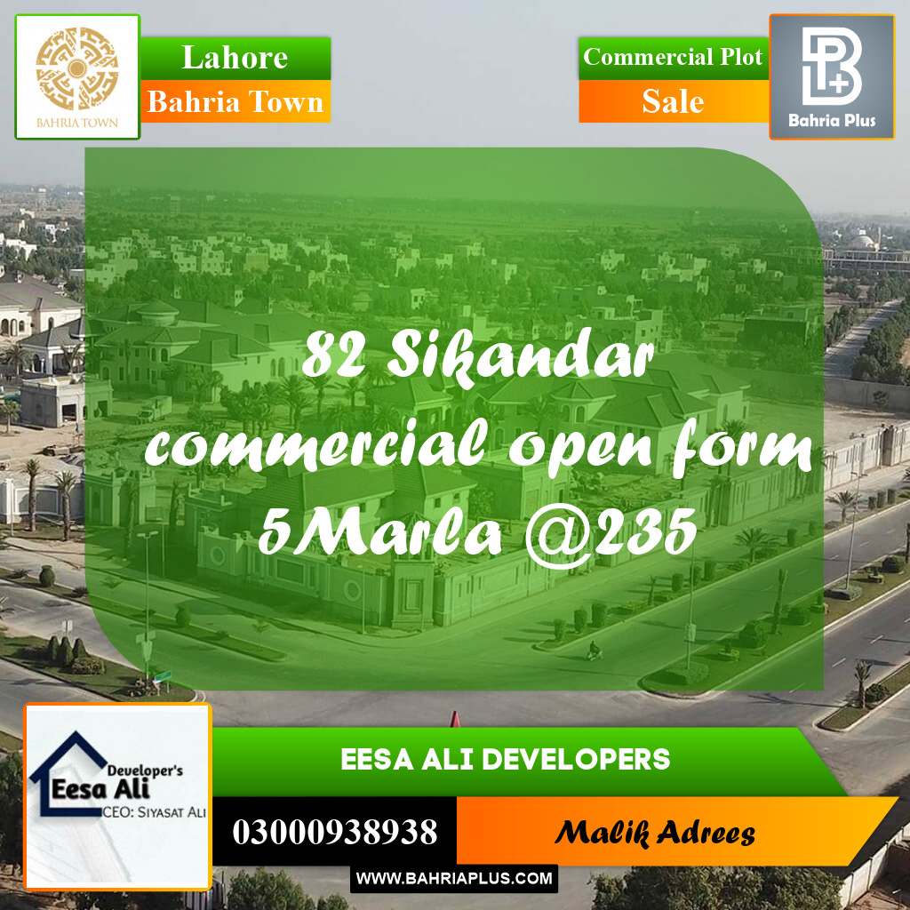 Commercial Plot for Sale in Bahria Town, Lahore - (BP-277736)
