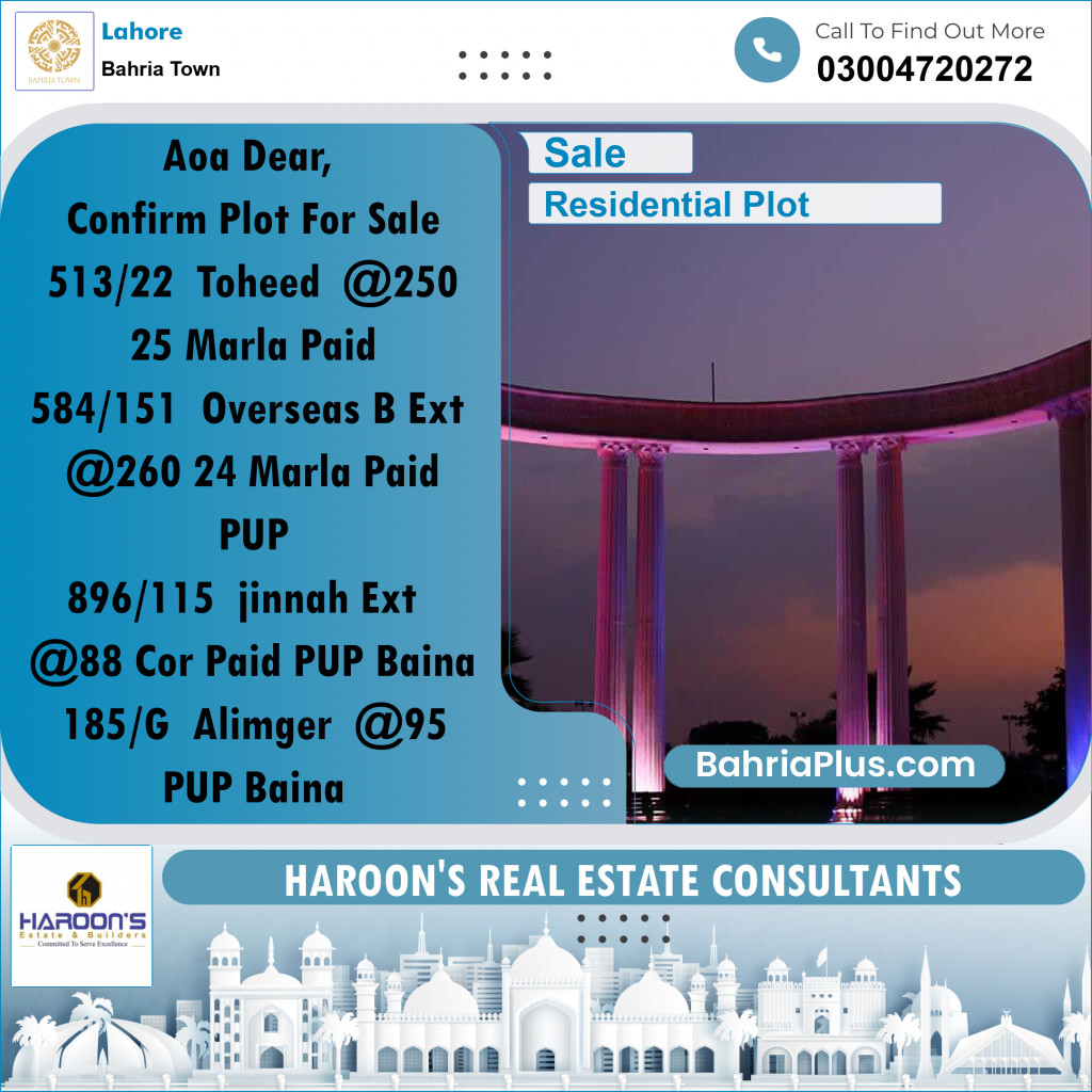 Residential Plot for Sale in Bahria Town, Lahore - (BP-277744)