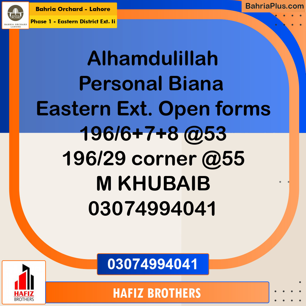 5 Marla Residential Plot for Sale in Phase 1 - Eastern District Ext. II -  Bahria Orchard, Lahore - (BP-277759)