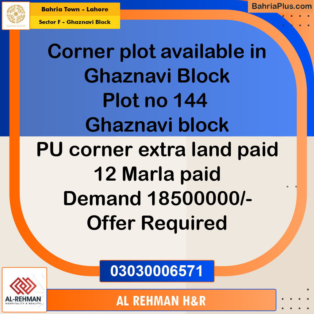 12 Marla Residential Plot for Sale in Sector F - Ghaznavi Block -  Bahria Town, Lahore - (BP-277770)