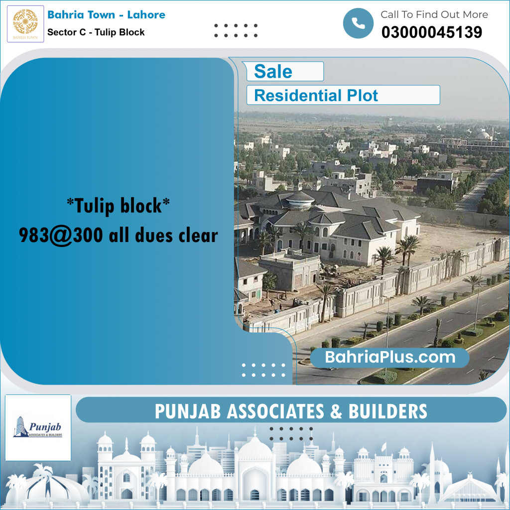 20 Marla Residential Plot for Sale in Sector C - Tulip Block -  Bahria Town, Lahore - (BP-277775)