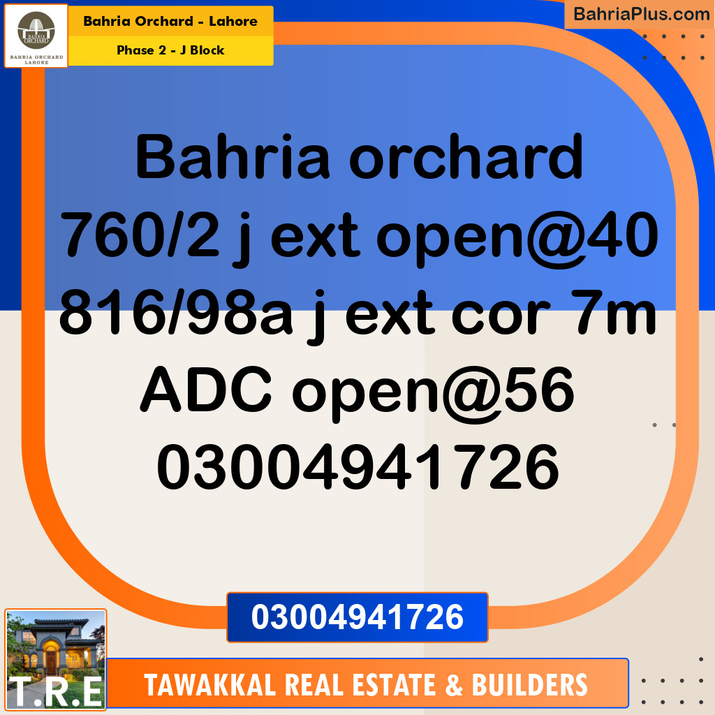 5 Marla Residential Plot for Sale in Phase 2 - J Block -  Bahria Orchard, Lahore - (BP-277807)
