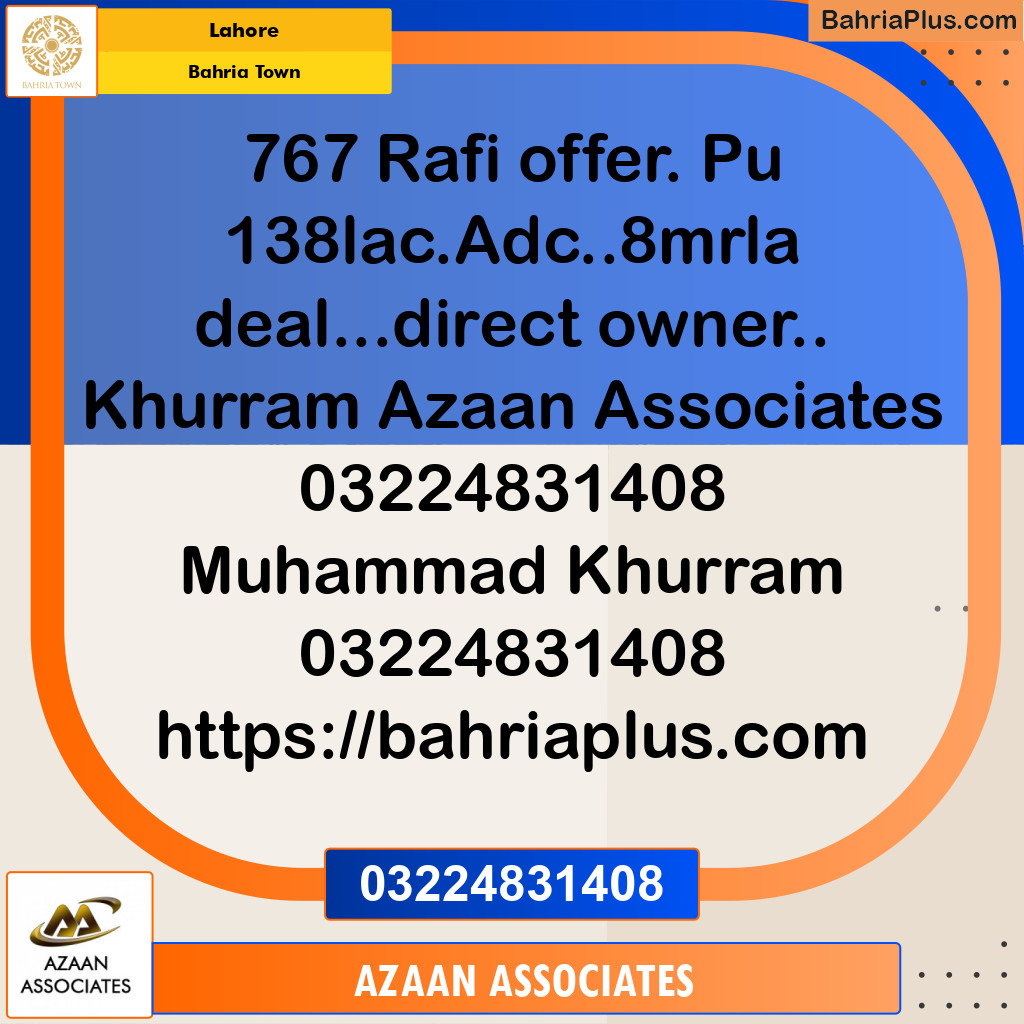 Residential Plot for Sale in Bahria Town, Lahore - (BP-277832)