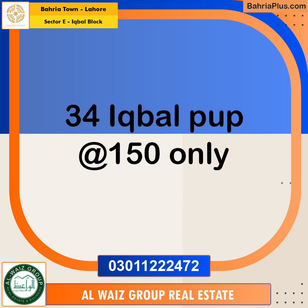 10 Marla Residential Plot for Sale in Sector E - Iqbal Block -  Bahria Town, Lahore - (BP-277837)